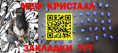 винт Обь
