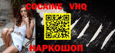 гидропоника Нягань