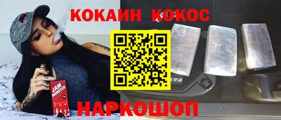 прущая мука Обнинск