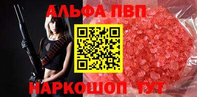 прущая мука Обнинск