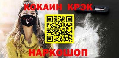 прущая мука Обнинск