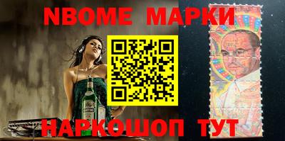 прущая мука Обнинск