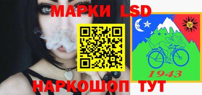 гидропоника Нягань
