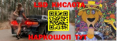прущая мука Обнинск