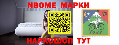 гидропоника Нягань