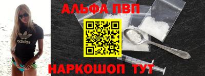 марихуана Первоуральск