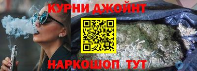 винт Обь