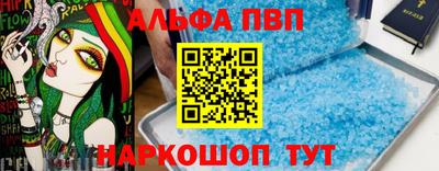 гидропоника Нягань
