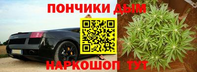 винт Обь