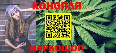 кристаллы Пенза