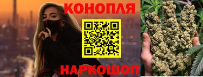 винт Обь