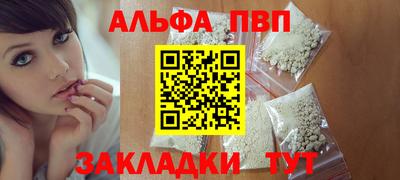 прущая мука Обнинск