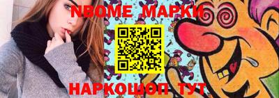 прущая мука Обнинск
