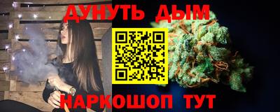 гидропоника Нягань