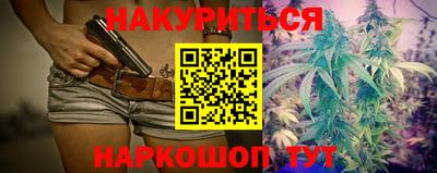 винт Обь