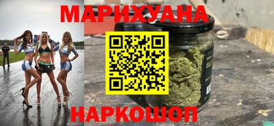 гидропоника Нягань