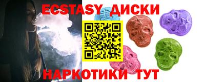 прущая мука Обнинск