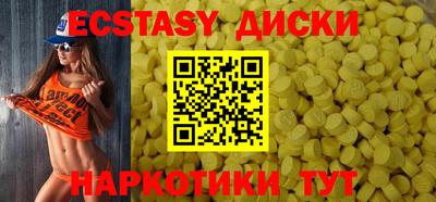 гидропоника Нягань