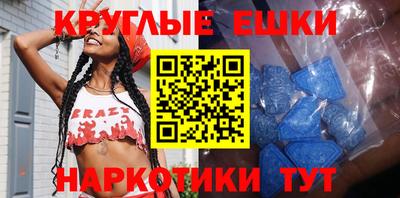 прущая мука Обнинск