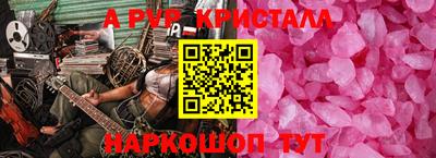 гидропоника Нягань