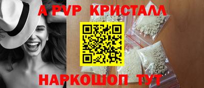 гидропоника Нягань