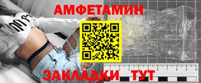 гидропоника Нягань