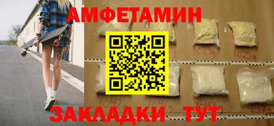 прущая мука Обнинск