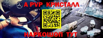 прущая мука Обнинск