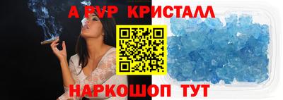 гидропоника Нягань