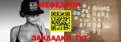 гидропоника Нягань