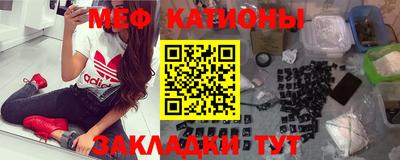 прущая мука Обнинск