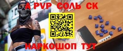 гидропоника Нягань