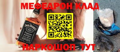 гидропоника Нягань